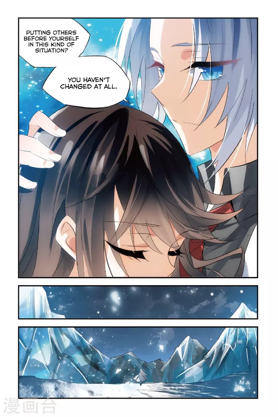 Brave Girl Chapter 33 page 18 - Chapter 33: In the end, I still choose her.