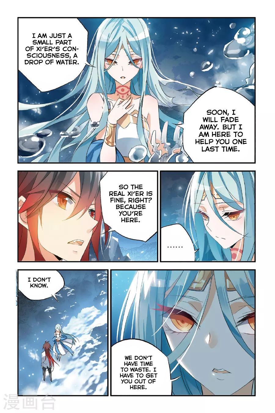 Brave Girl Chapter 33 page 22 - Chapter 33: In the end, I still choose her.