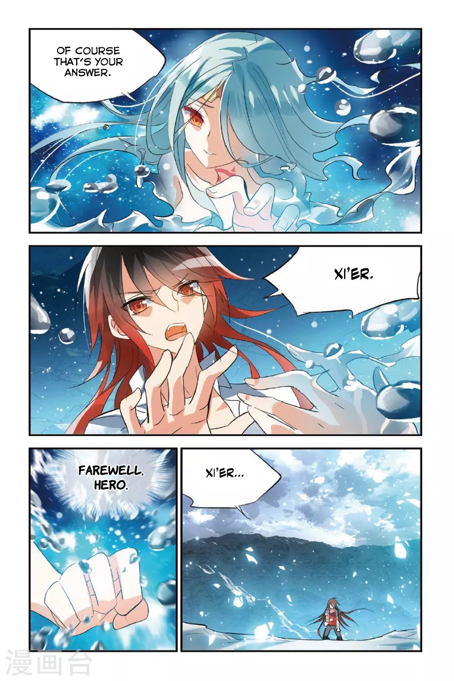 Brave Girl Chapter 33 page 26 - Chapter 33: In the end, I still choose her.