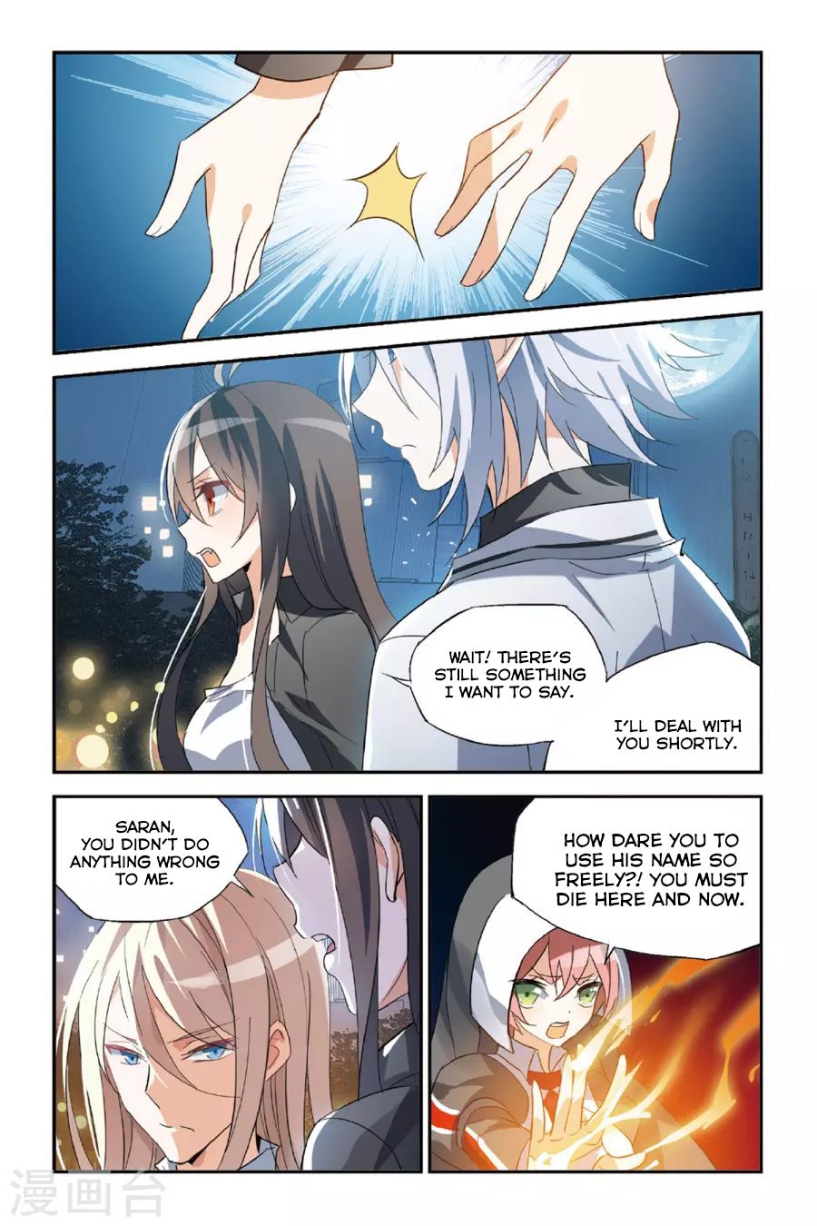 Brave Girl Chapter 33 page 7 - Chapter 33: In the end, I still choose her.