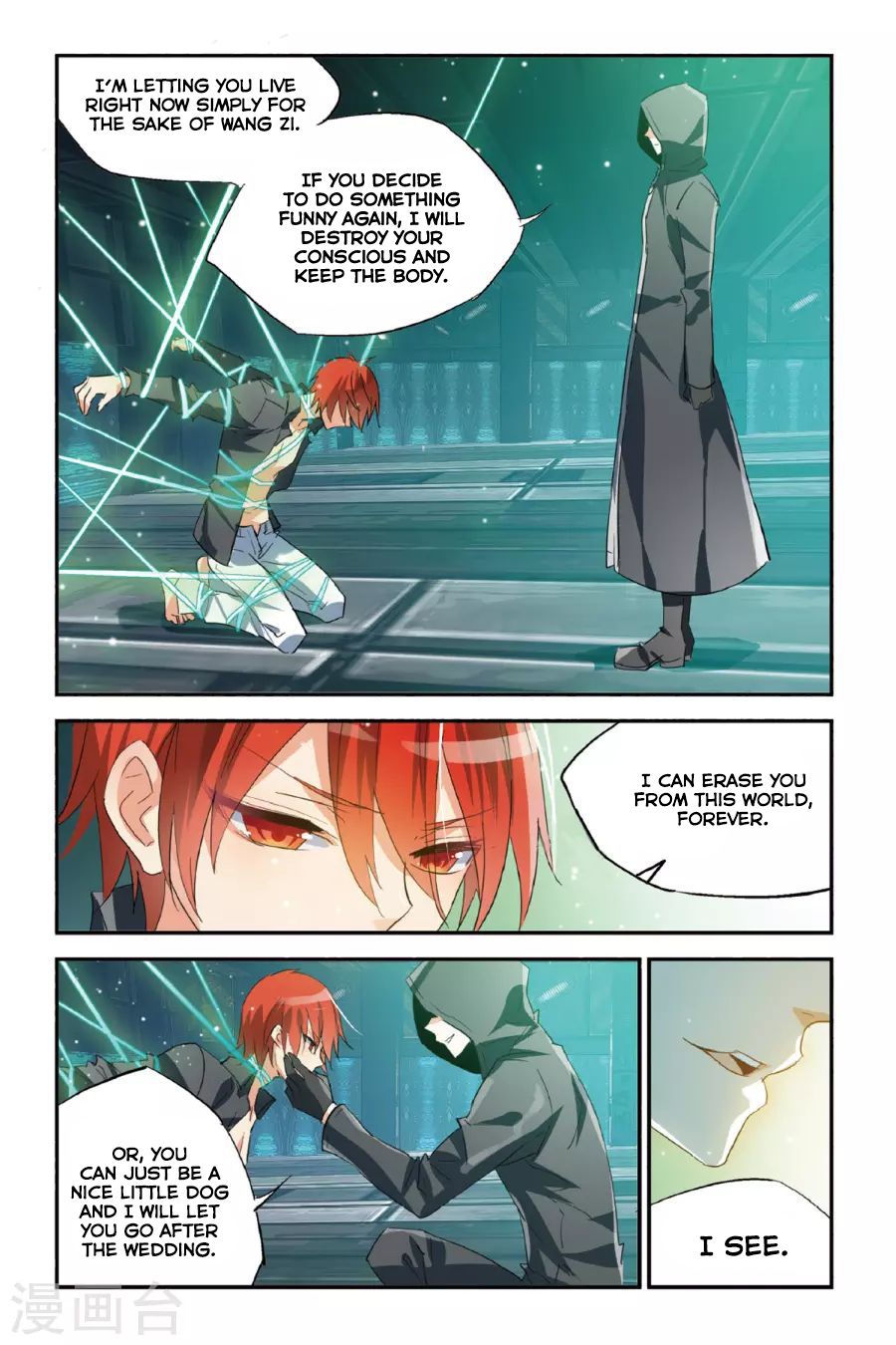 Brave Girl Chapter 34 page 16 - Chapter 34: Luna