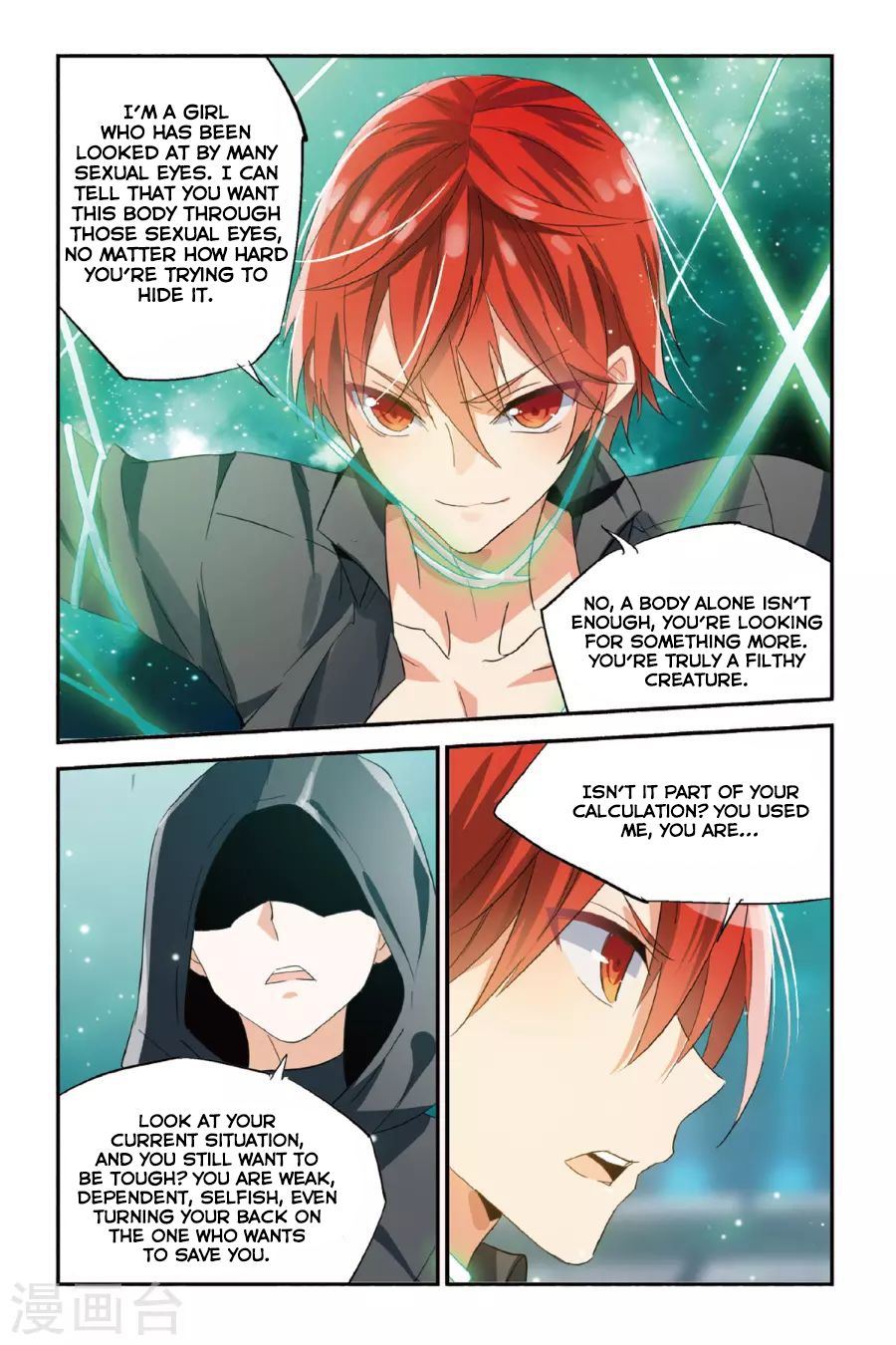 Brave Girl Chapter 34 page 17 - Chapter 34: Luna