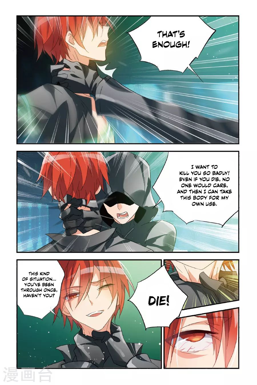 Brave Girl Chapter 34 page 18 - Chapter 34: Luna