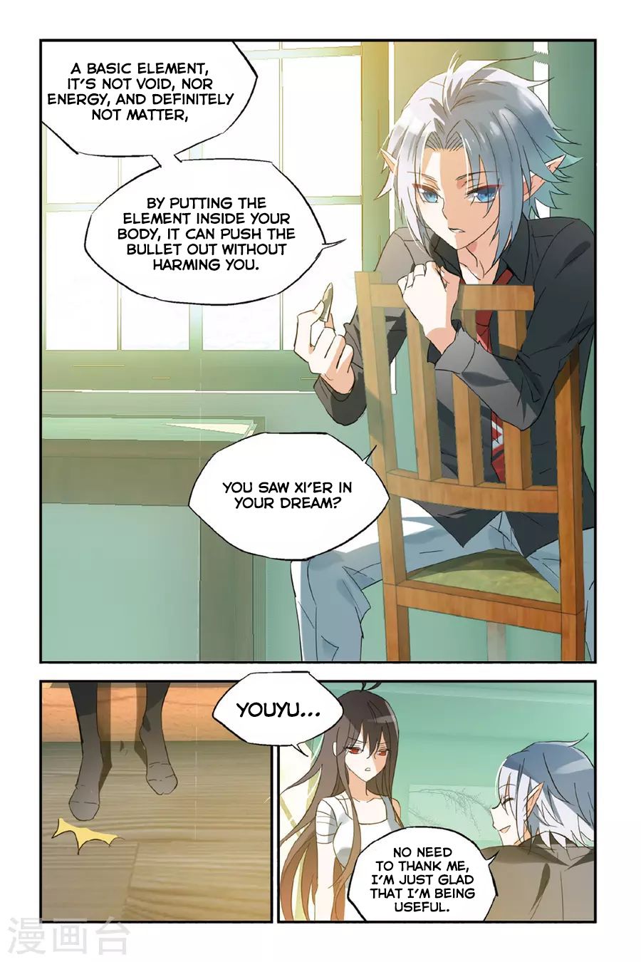 Brave Girl Chapter 34 page 23 - Chapter 34: Luna