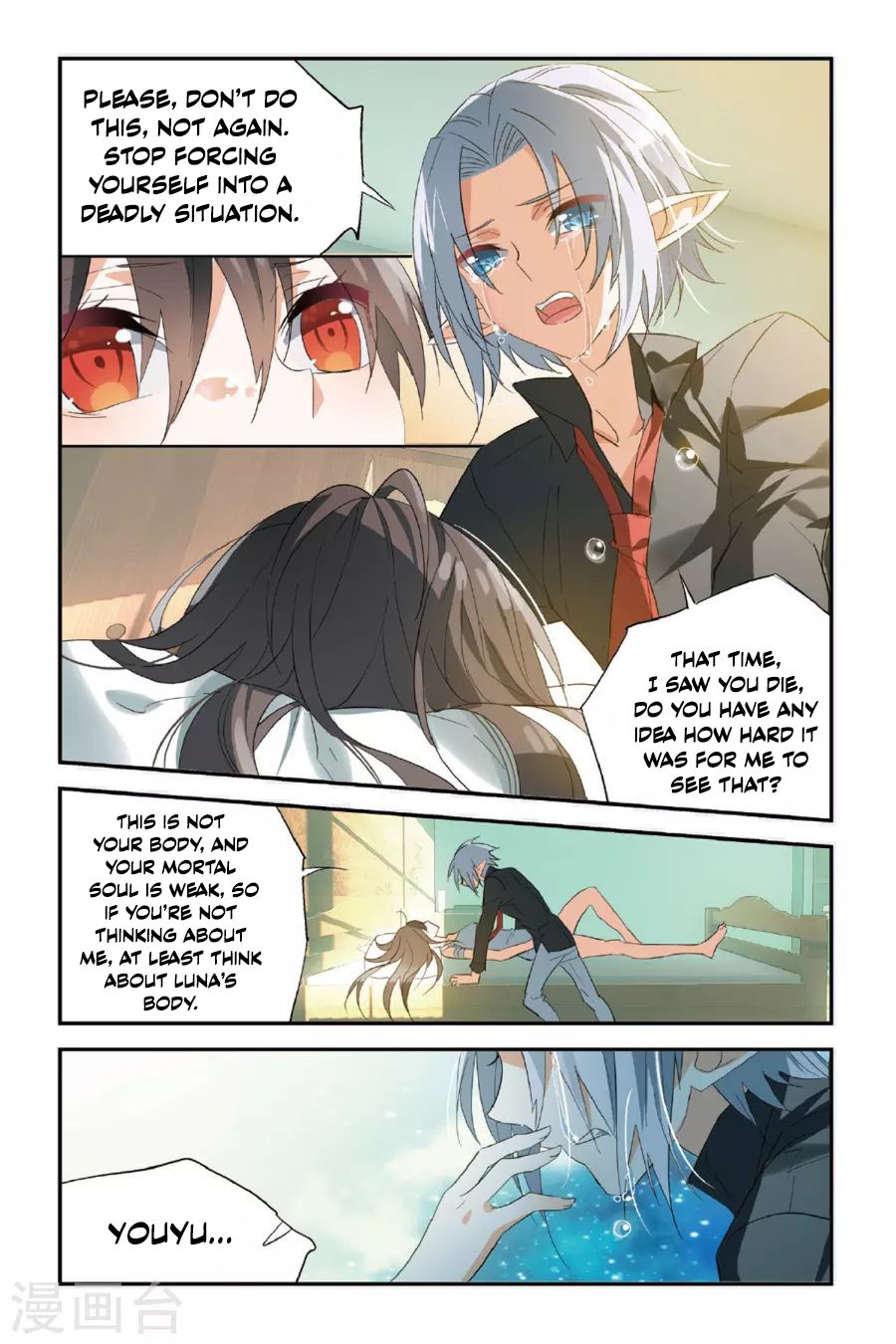 Brave Girl Chapter 35 page 10 - Chapter 35: My only god