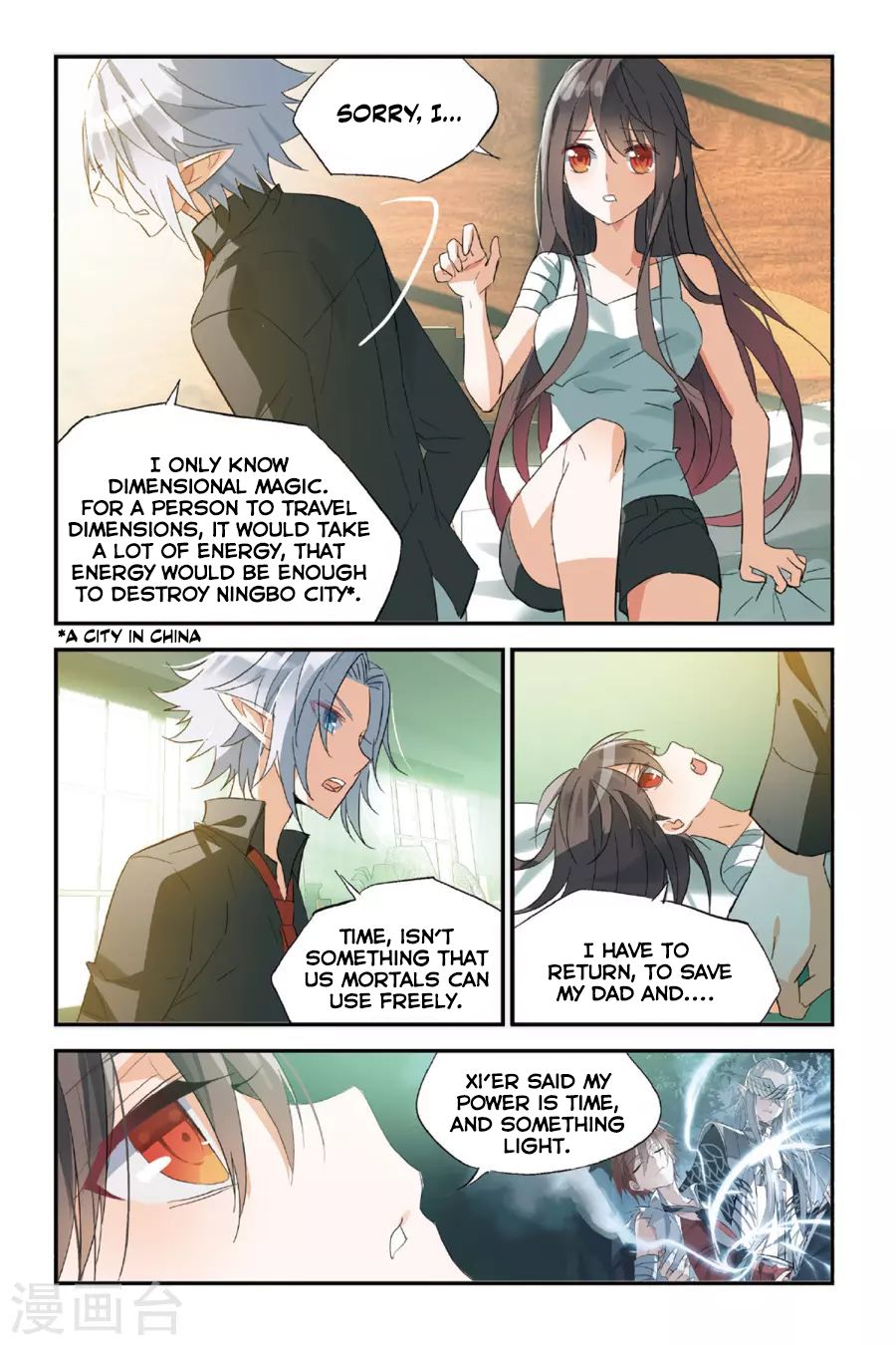 Brave Girl Chapter 35 page 11 - Chapter 35: My only god
