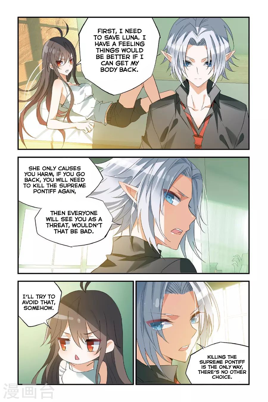 Brave Girl Chapter 35 page 12 - Chapter 35: My only god