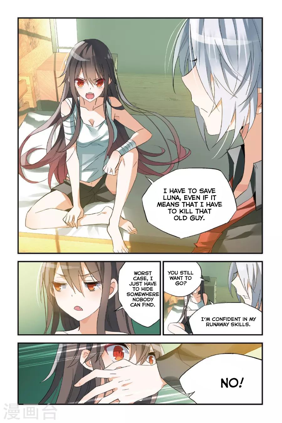 Brave Girl Chapter 35 page 13 - Chapter 35: My only god