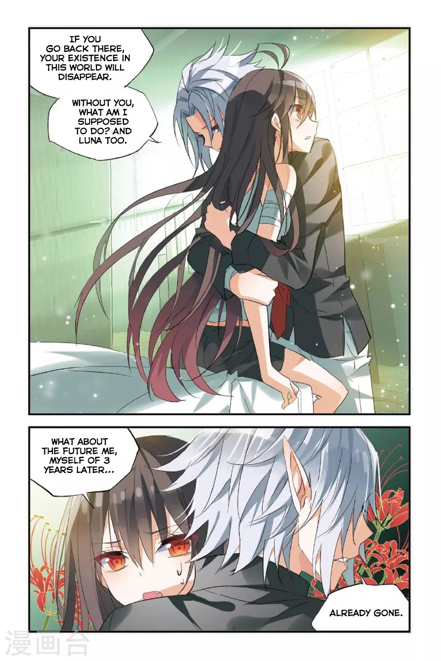 Brave Girl Chapter 35 page 14 - Chapter 35: My only god