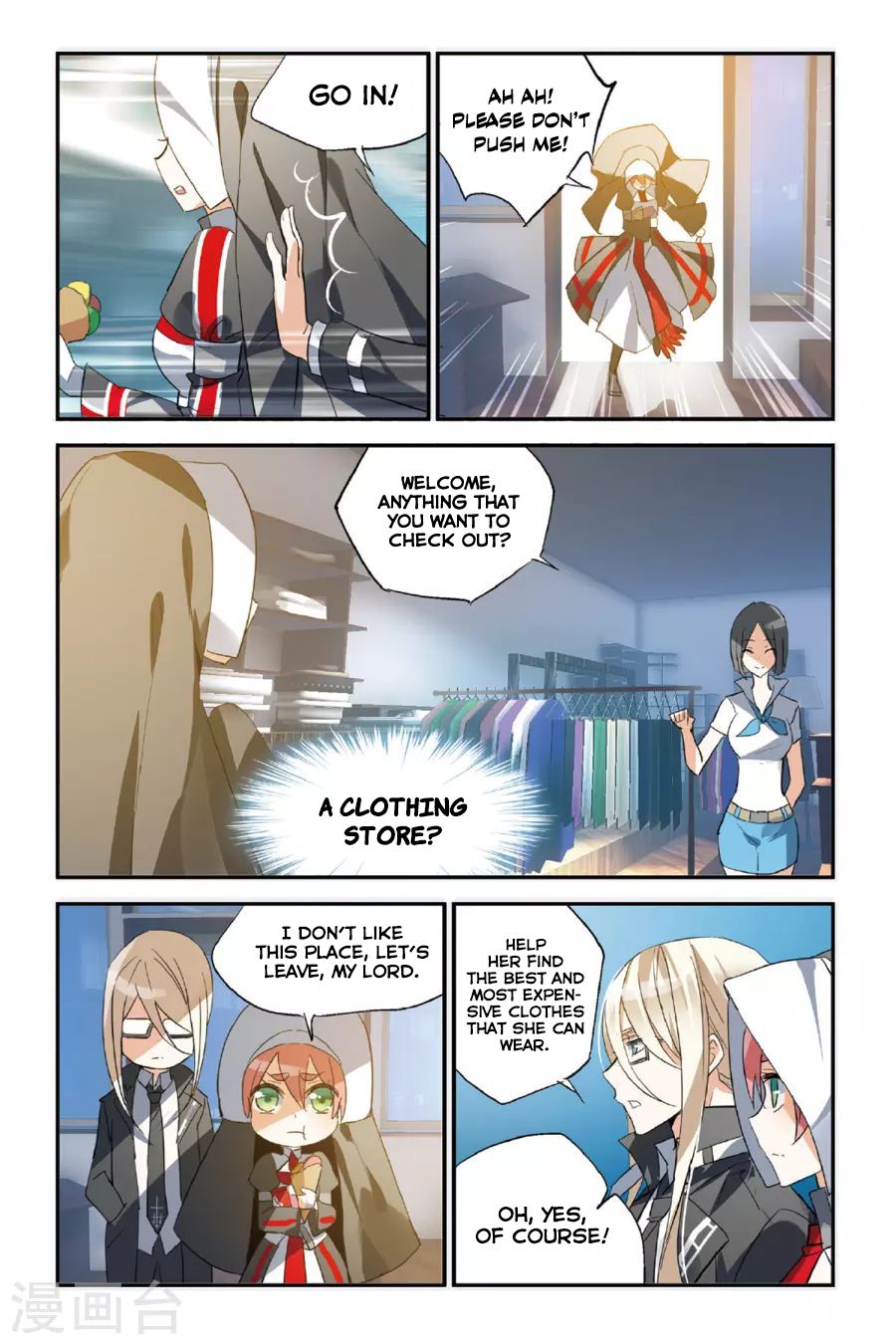 Brave Girl Chapter 35 page 18 - Chapter 35: My only god