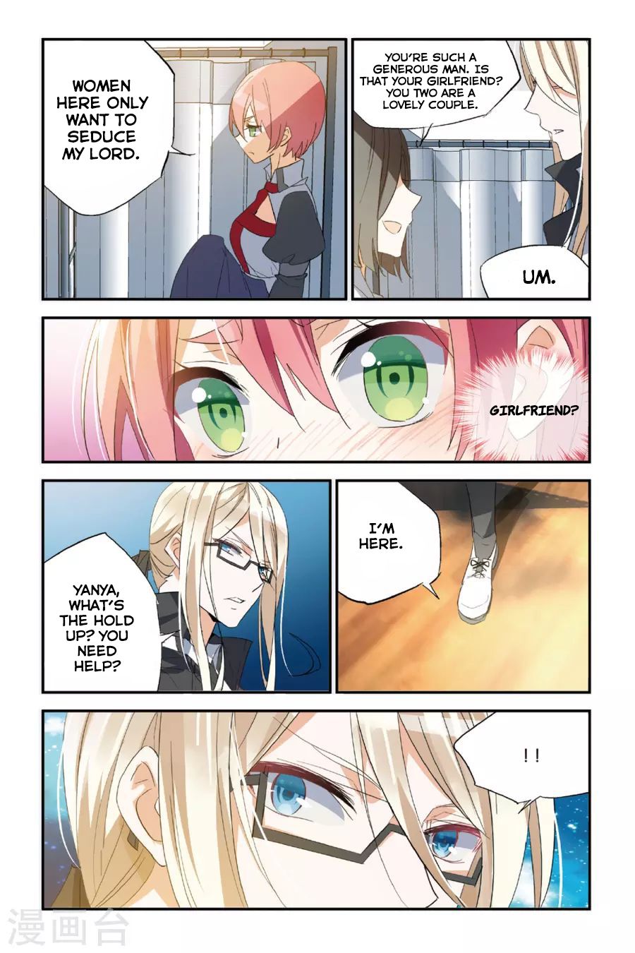 Brave Girl Chapter 35 page 20 - Chapter 35: My only god