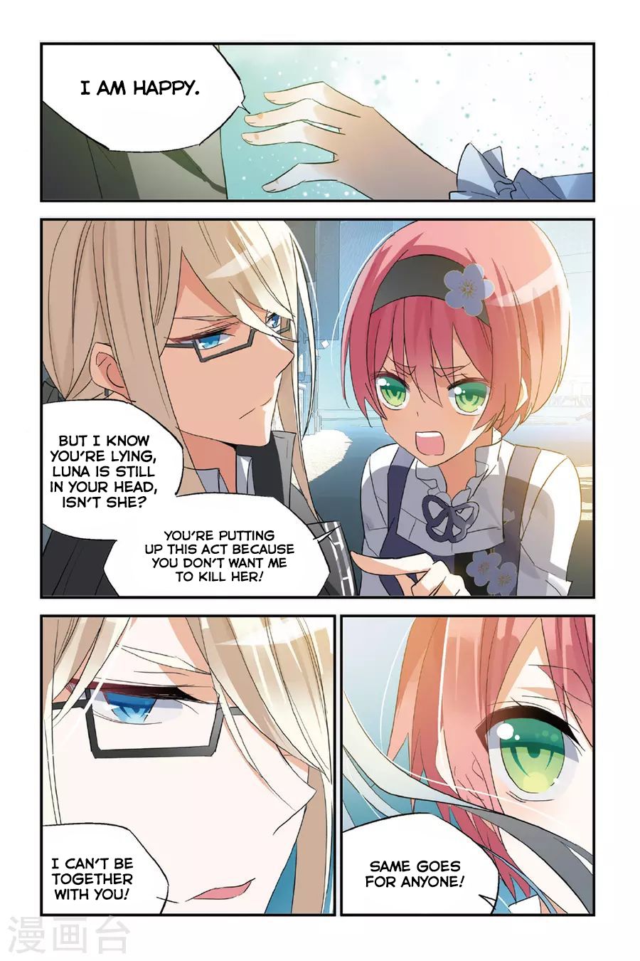 Brave Girl Chapter 35 page 23 - Chapter 35: My only god