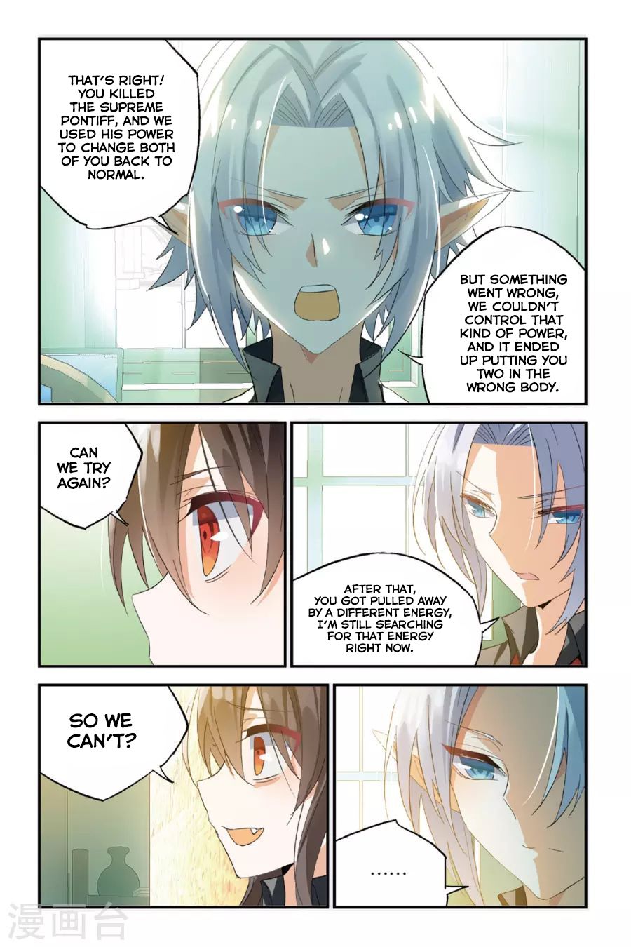 Brave Girl Chapter 35 page 6 - Chapter 35: My only god