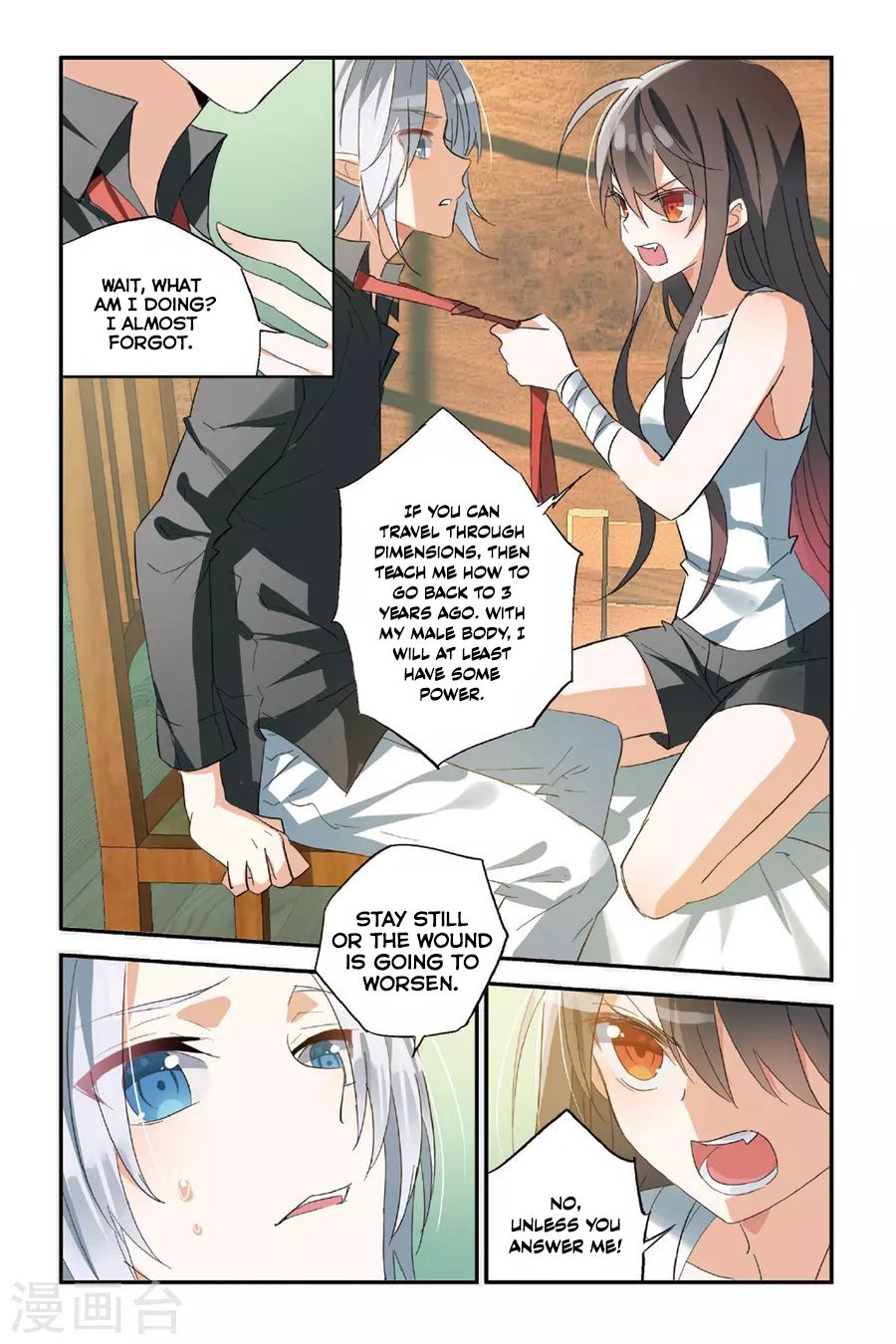 Brave Girl Chapter 35 page 8 - Chapter 35: My only god