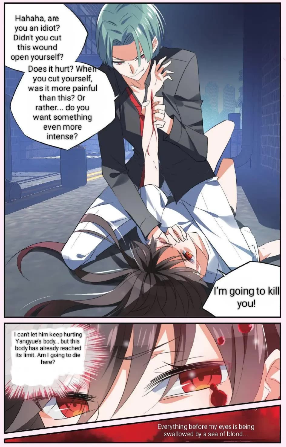 Brave Girl Chapter 38 page 13 - Chapter 38: Tearing