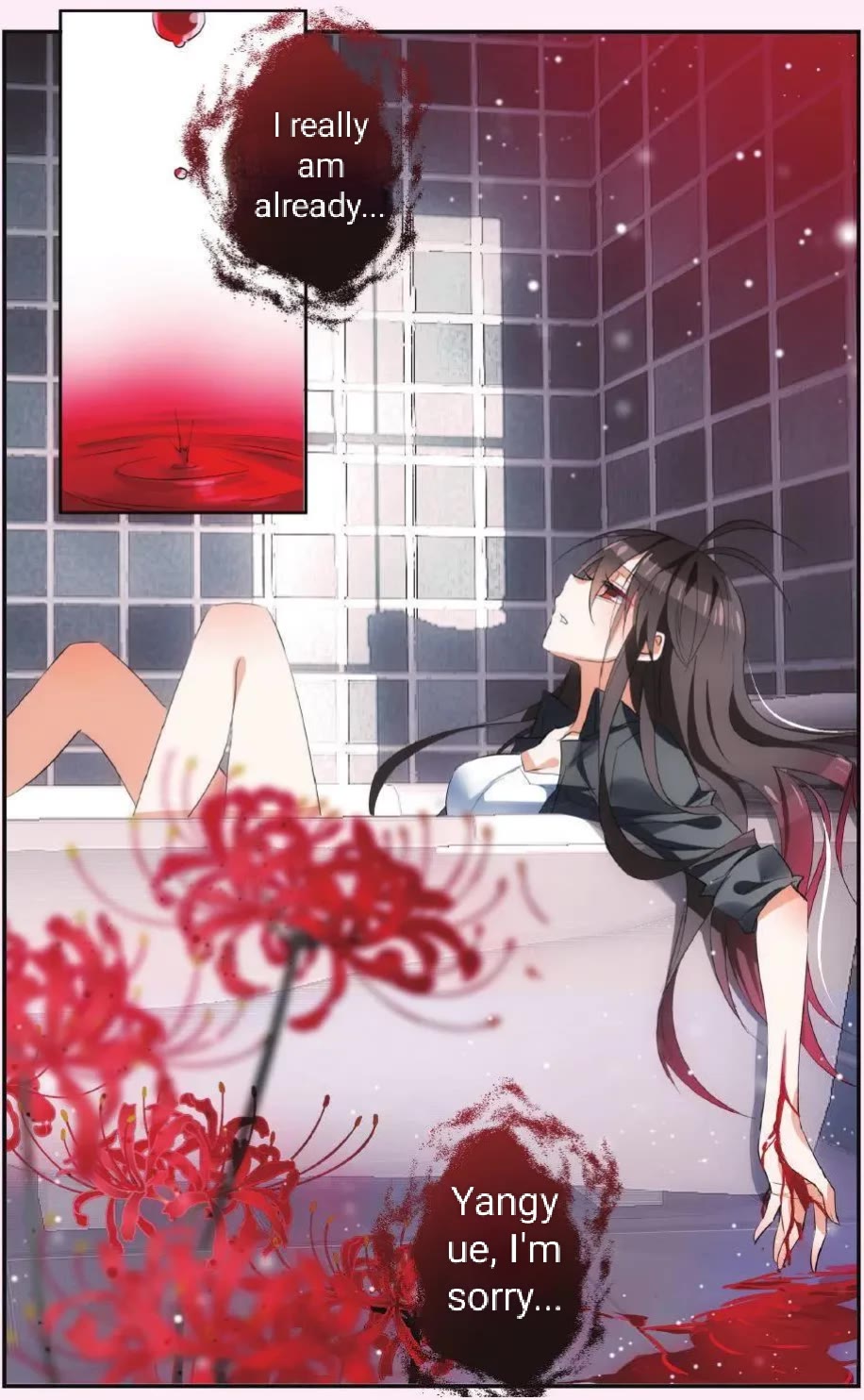 Brave Girl Chapter 38 page 15 - Chapter 38: Tearing