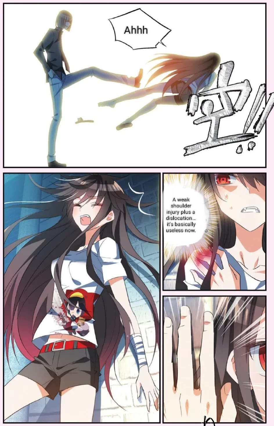 Brave Girl Chapter 38 page 2 - Chapter 38: Tearing