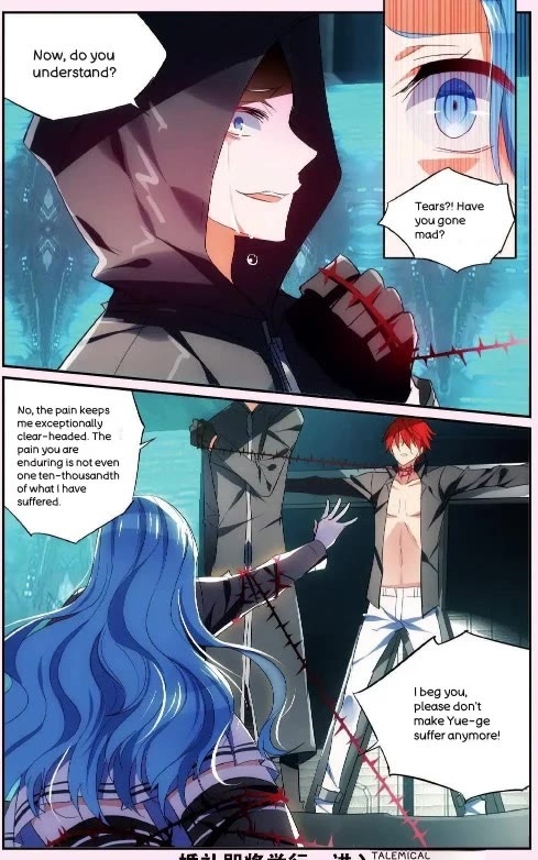 Brave Girl Chapter 39 page 23 - Chapter 39: Unanticipated Rescue
