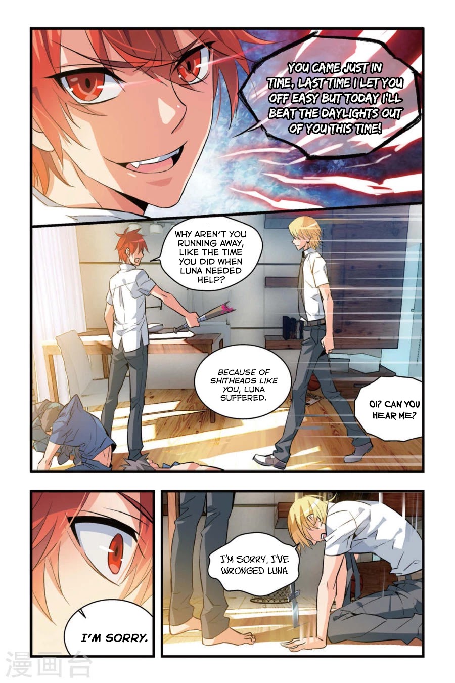 Brave Girl Chapter 4 page 13 - Chapter 4