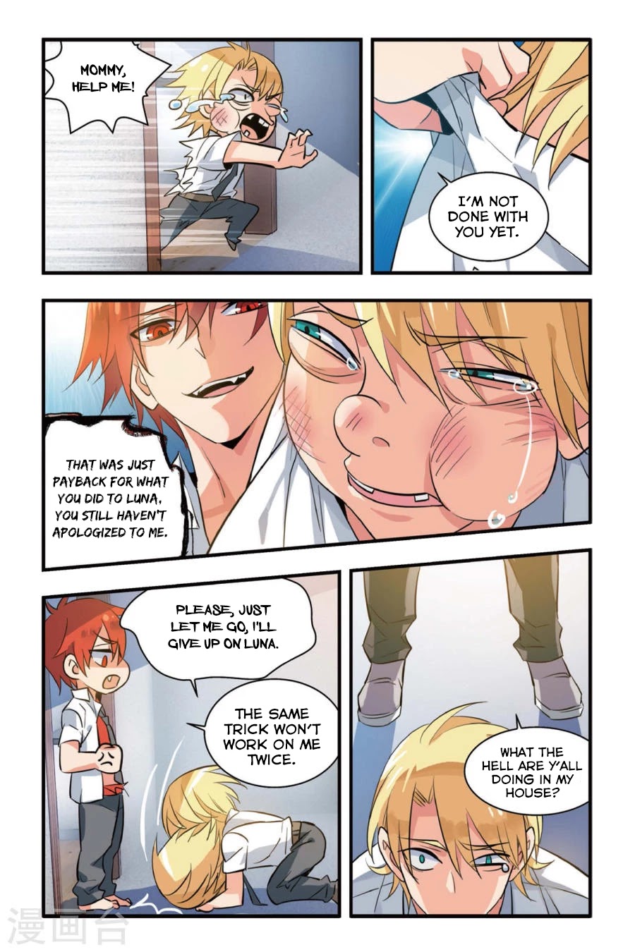 Brave Girl Chapter 4 page 18 - Chapter 4