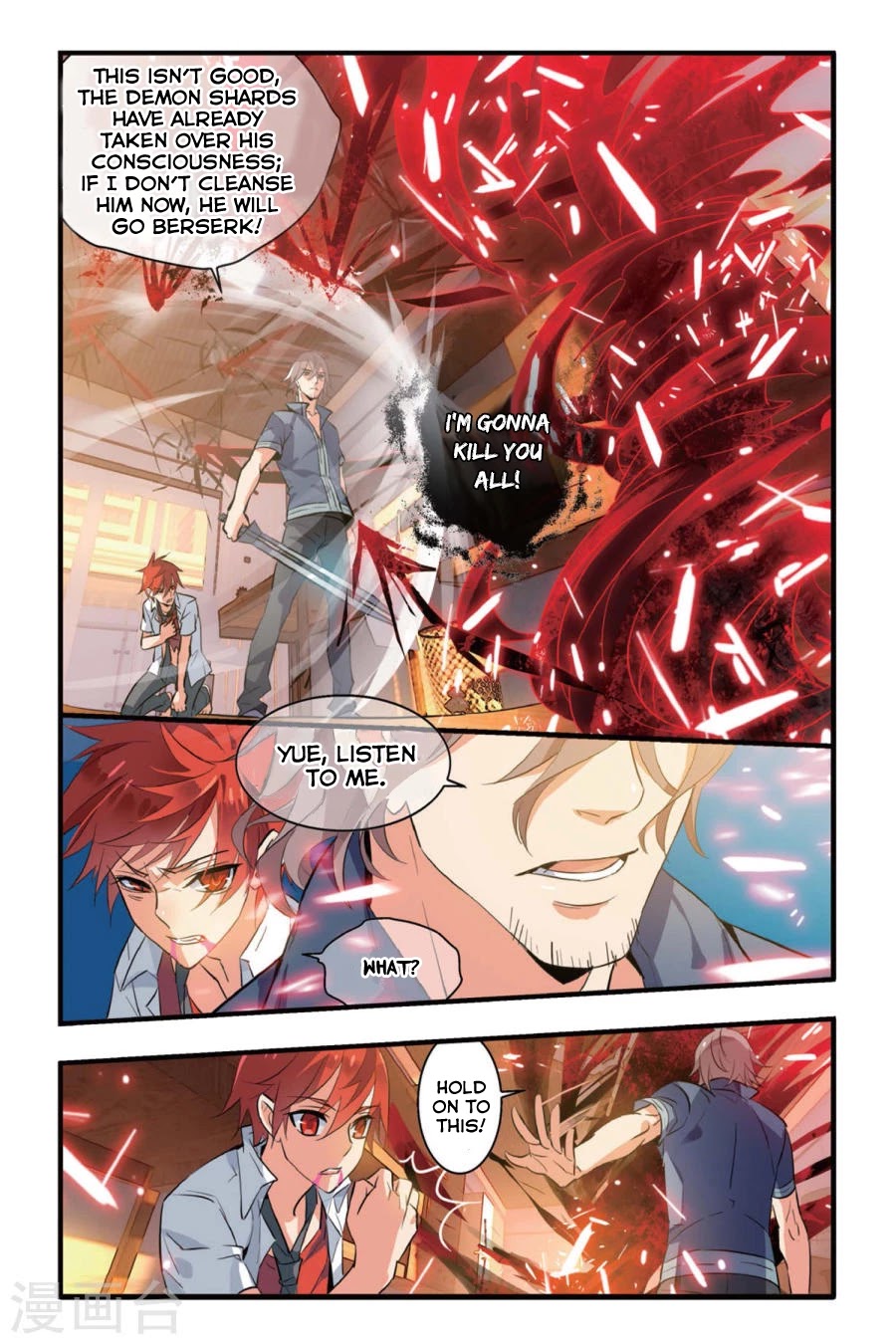 Brave Girl Chapter 4 page 24 - Chapter 4