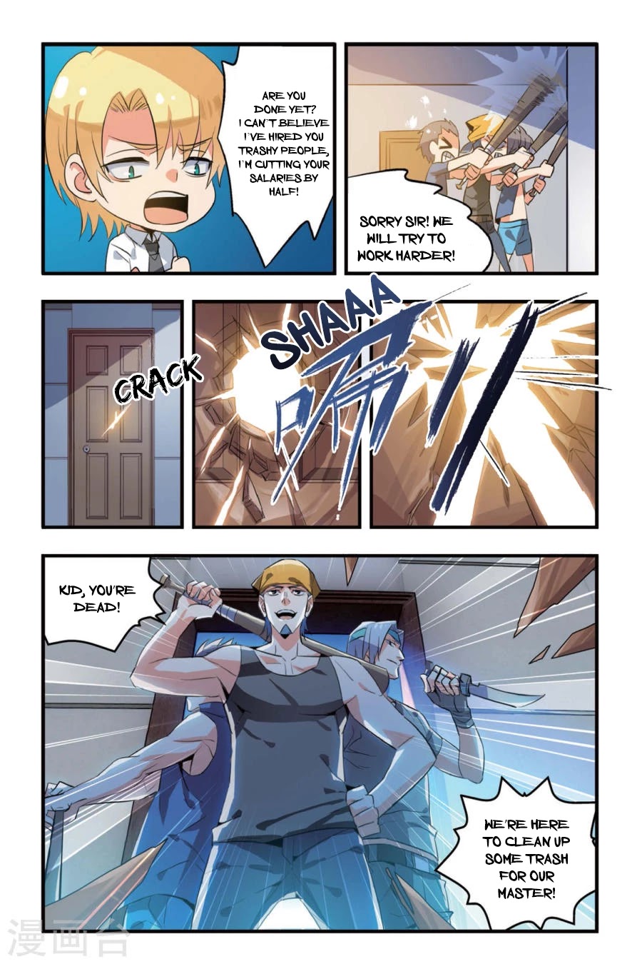 Brave Girl Chapter 4 page 5 - Chapter 4