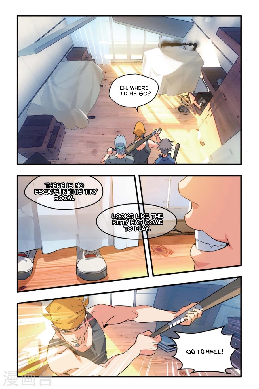 Brave Girl Chapter 4 page 6 - Chapter 4