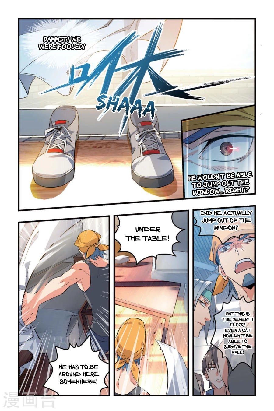 Brave Girl Chapter 4 page 7 - Chapter 4