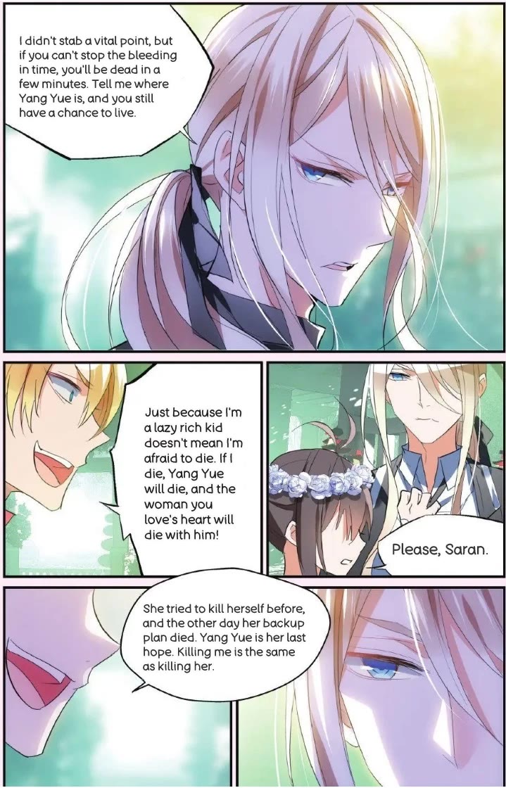Brave Girl Chapter 41 page 19 - Chapter 41: Marriage
