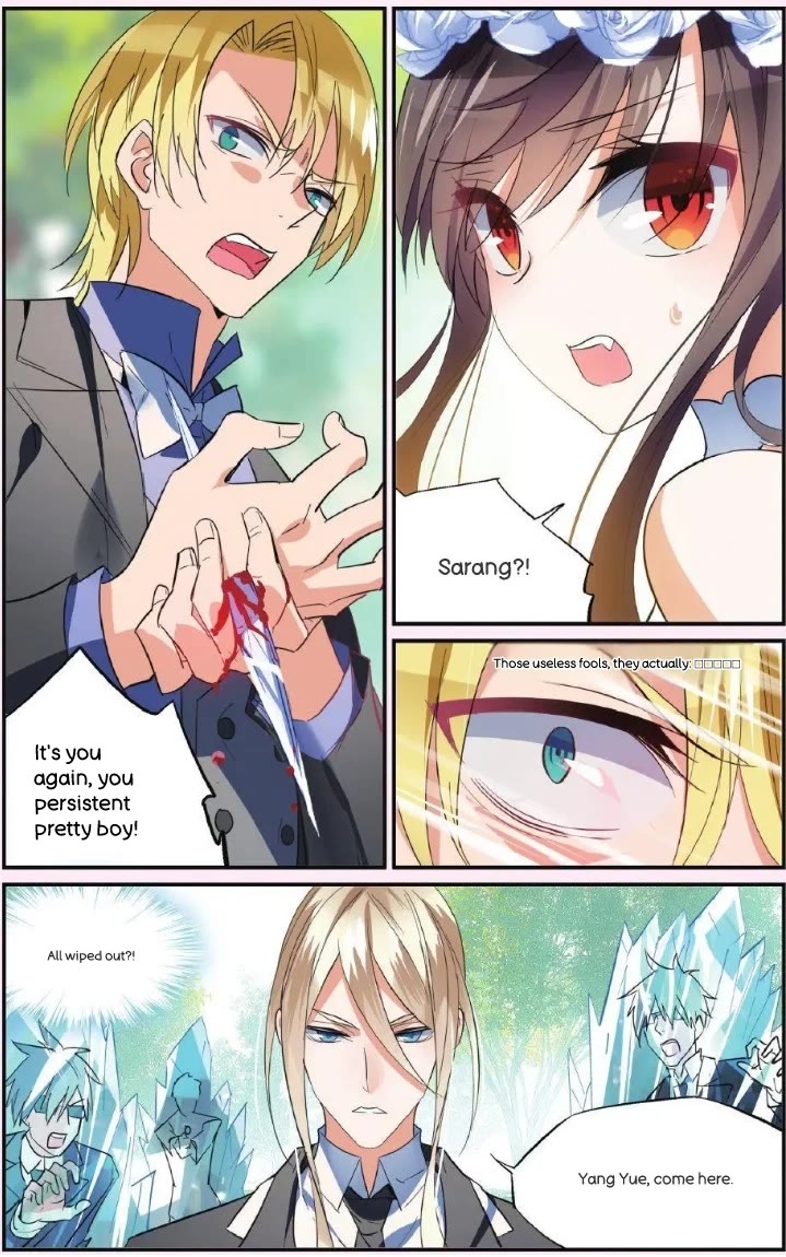 Brave Girl Chapter 41 page 7 - Chapter 41: Marriage