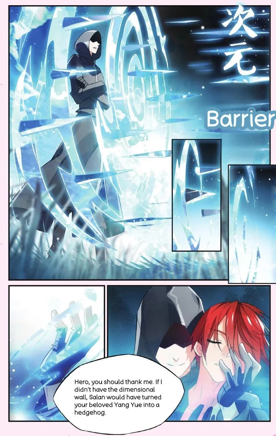 Brave Girl Chapter 42 page 19 - Chapter 42: Blood Thorns