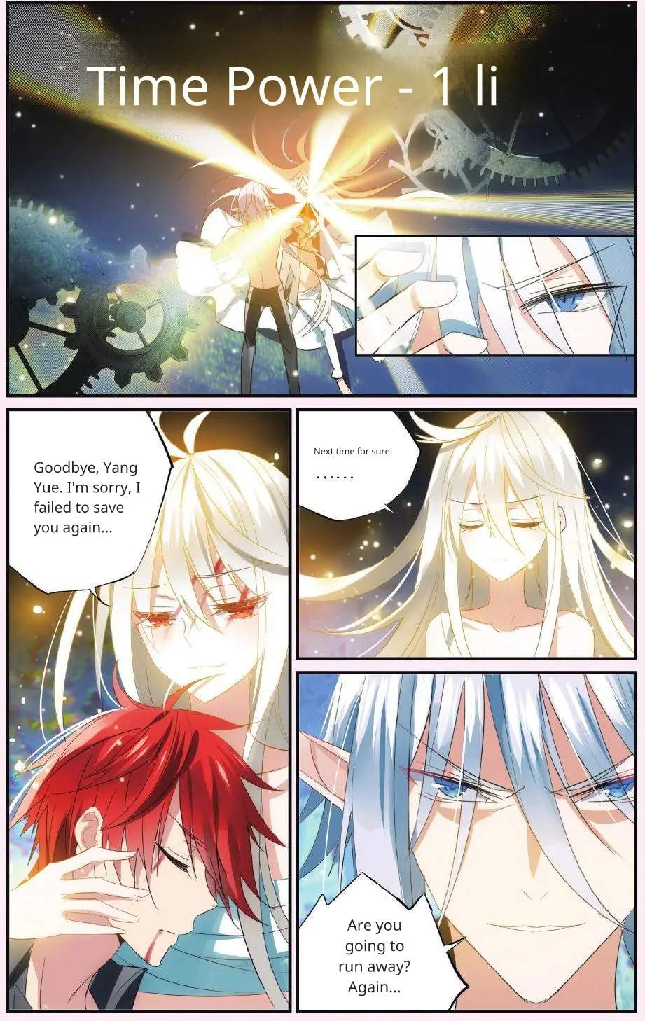 Brave Girl Chapter 47 page 13 - Chapter 47: Farewell to You at This Moment