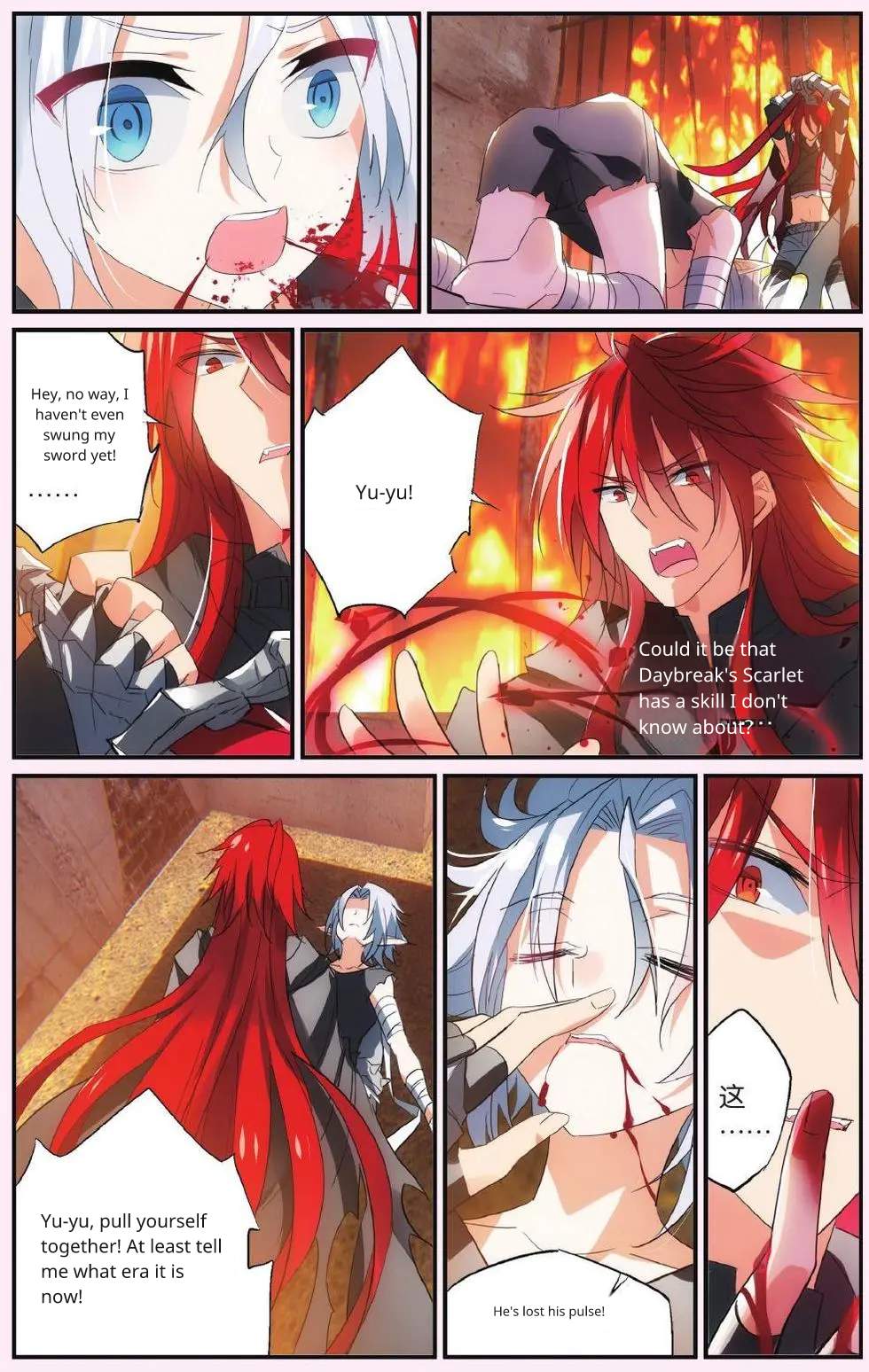 Brave Girl Chapter 48 page 10 - Chapter 48: You Yu! You Yu!