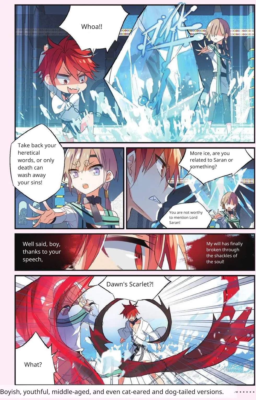 Brave Girl Chapter 49 page 23 - Chapter 49: Another knife