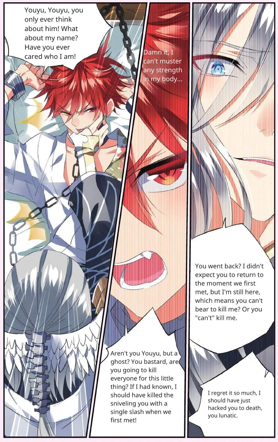 Brave Girl Chapter 49 page 5 - Chapter 49: Another knife