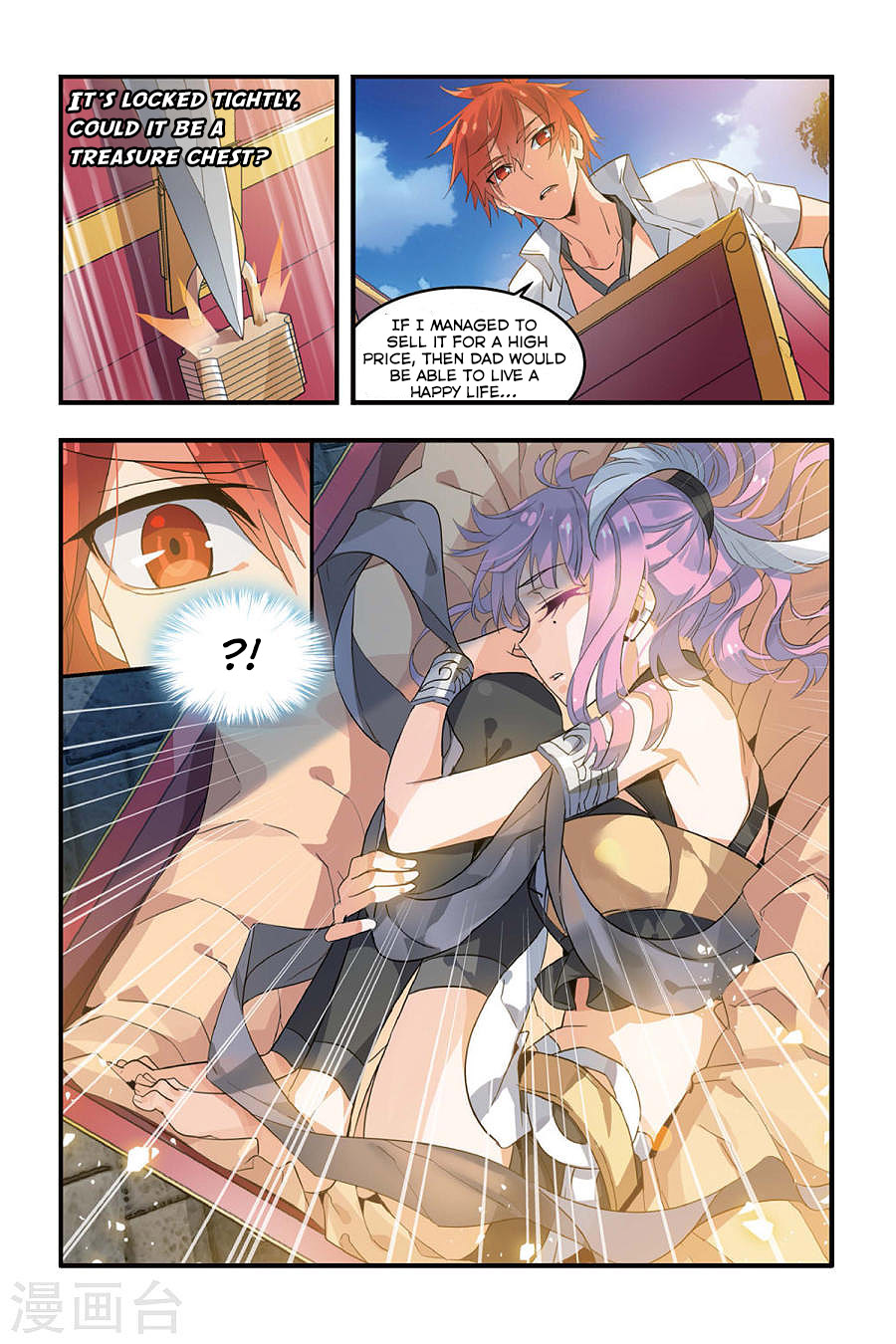 Brave Girl Chapter 5 page 15 - Chapter 5