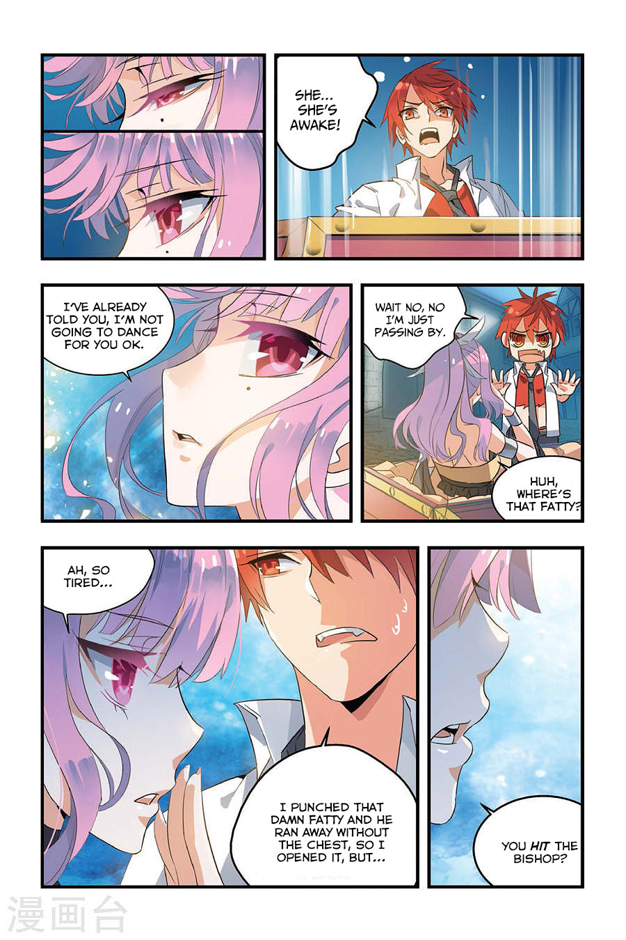 Brave Girl Chapter 5 page 16 - Chapter 5