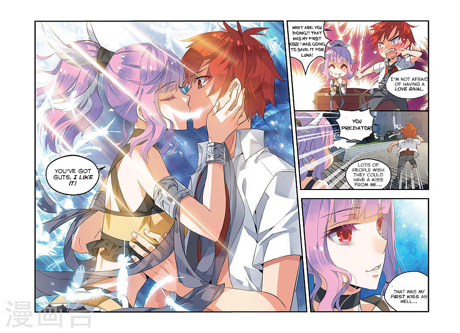 Brave Girl Chapter 5 page 17 - Chapter 5
