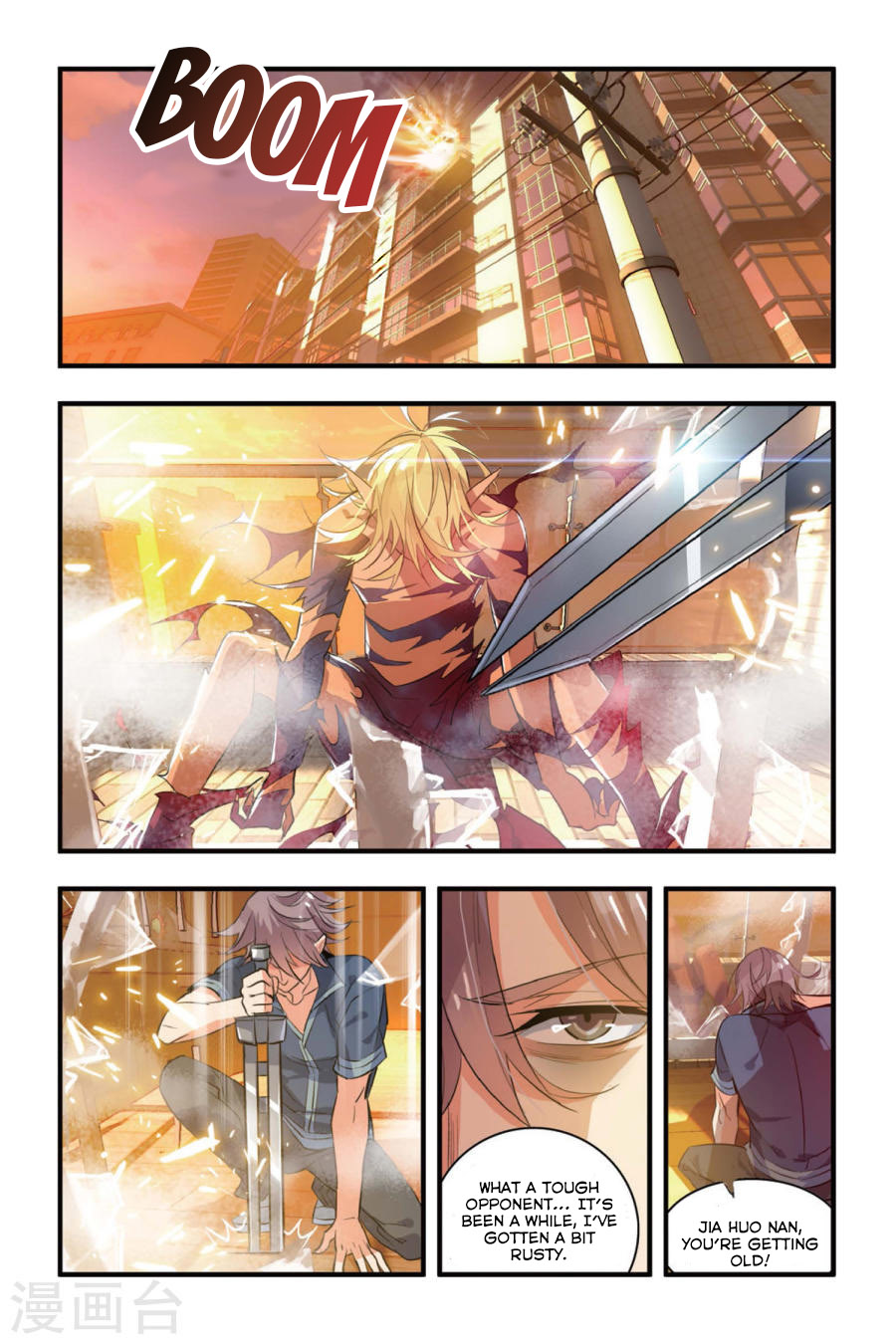 Brave Girl Chapter 5 page 2 - Chapter 5