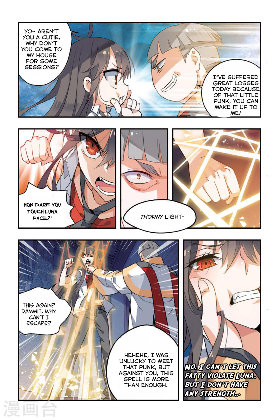 Brave Girl Chapter 5 page 20 - Chapter 5