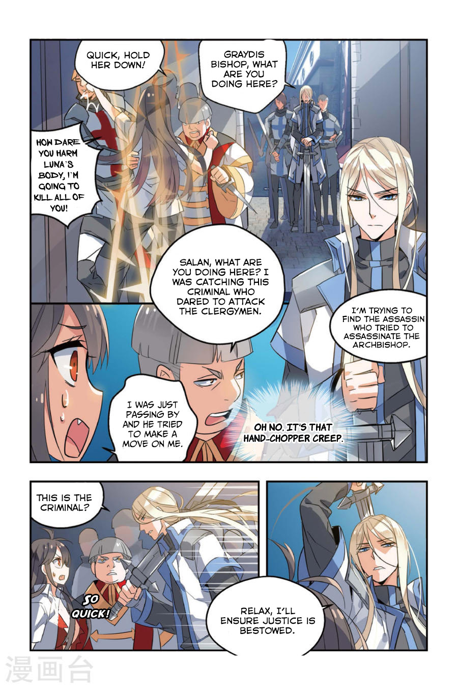 Brave Girl Chapter 5 page 23 - Chapter 5