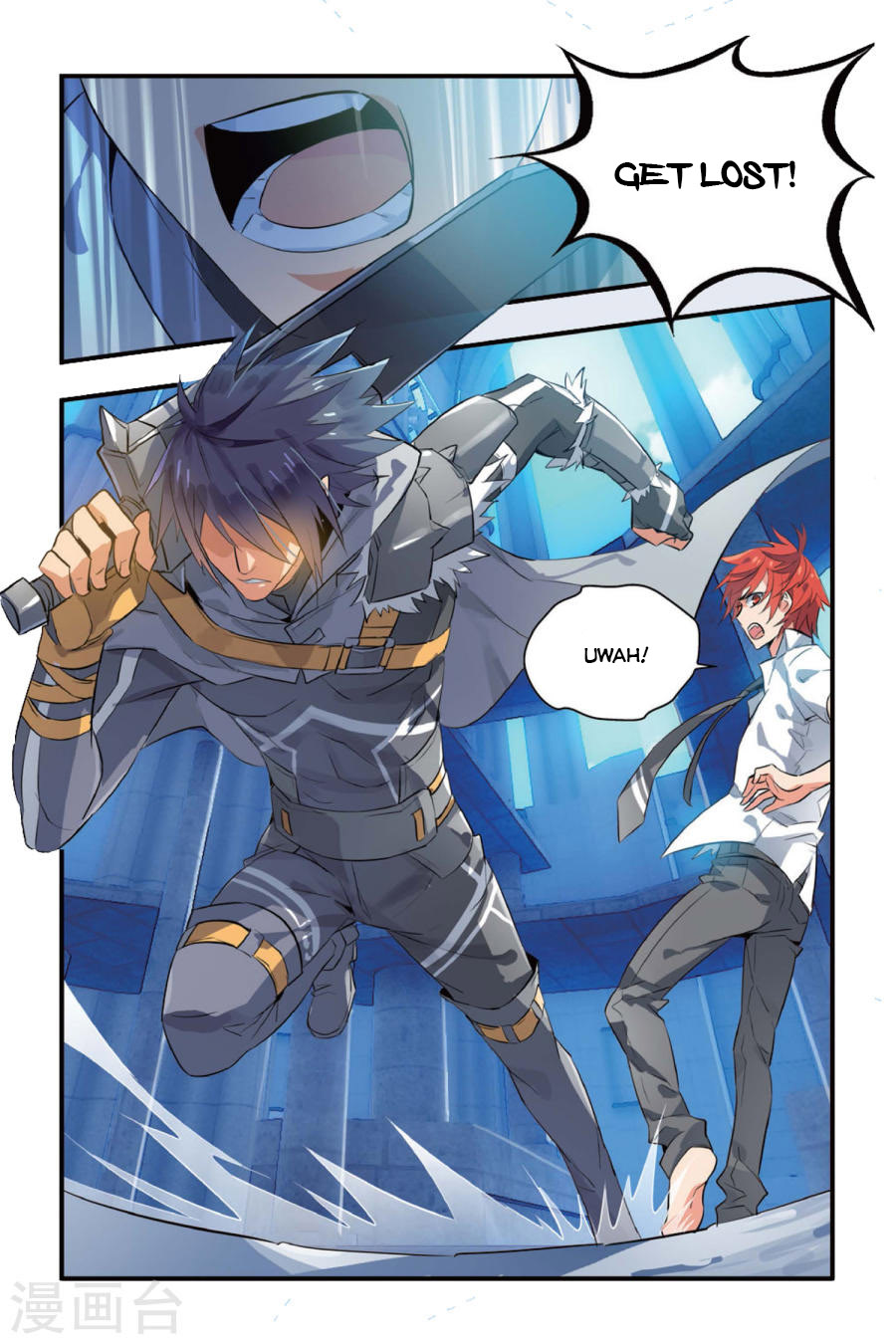 Brave Girl Chapter 5 page 5 - Chapter 5