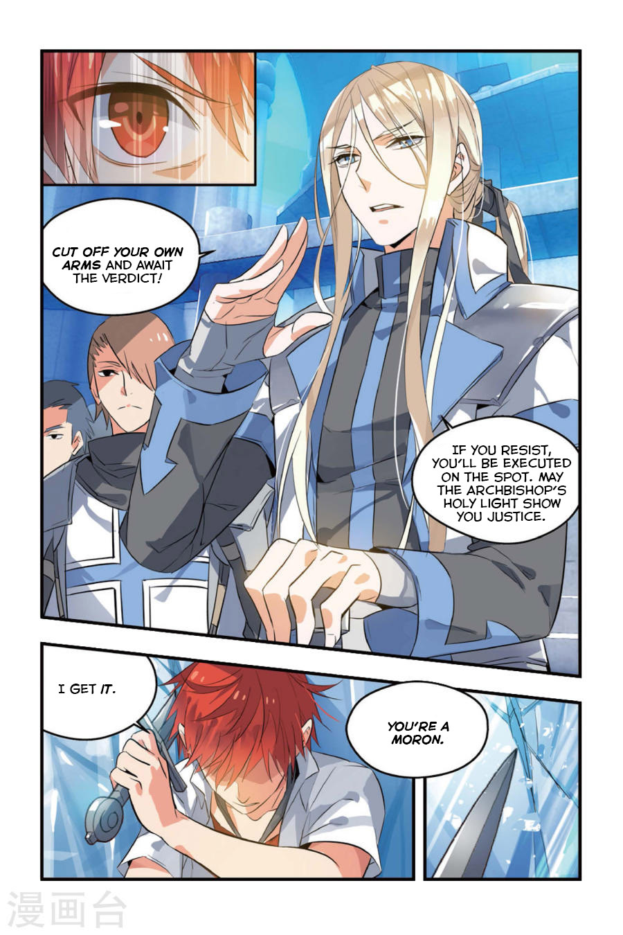Brave Girl Chapter 5 page 8 - Chapter 5