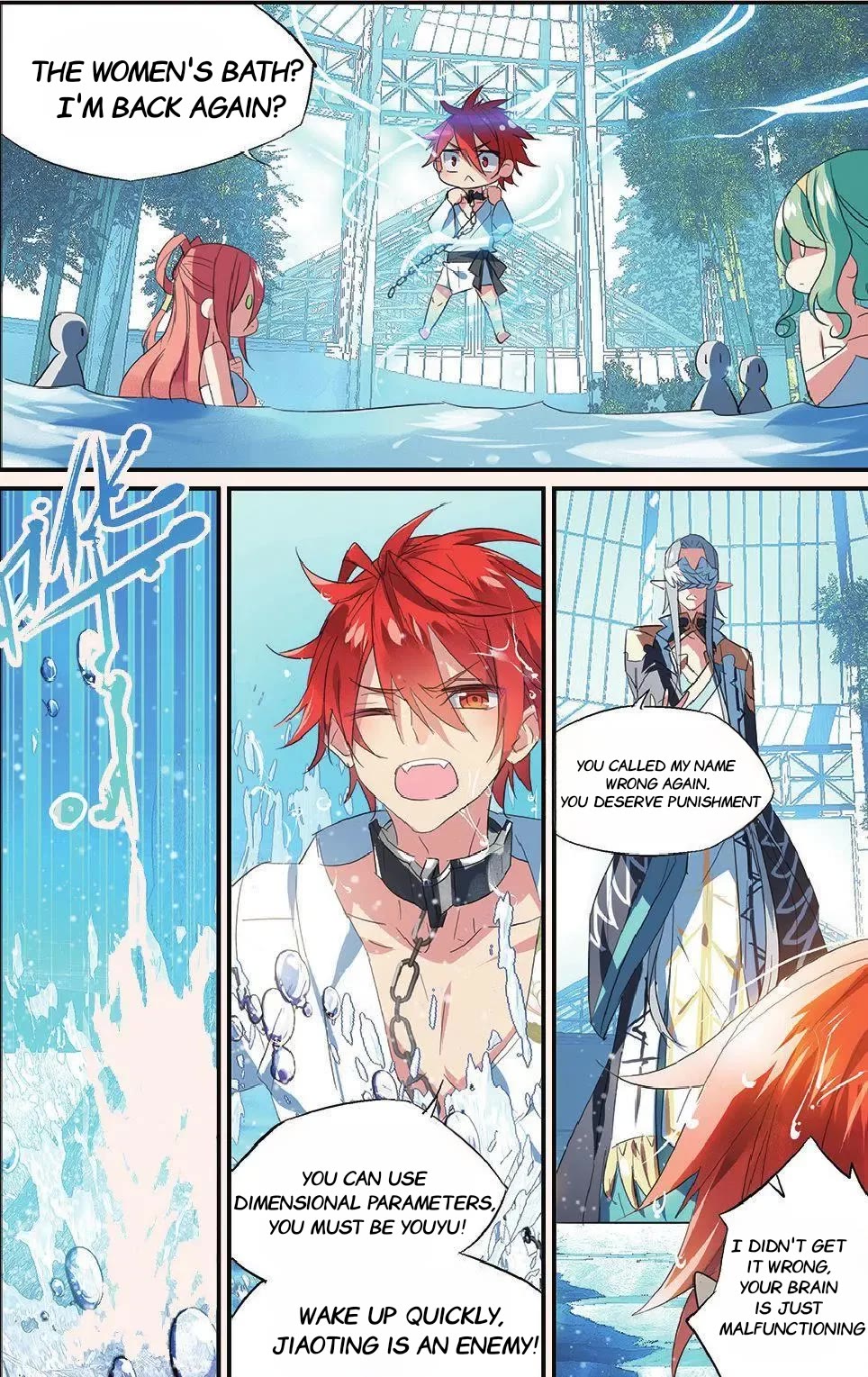 Brave Girl Chapter 51.9 page 10 - Chapter 51.9: Bravely Entering the Women's Bathroom 2