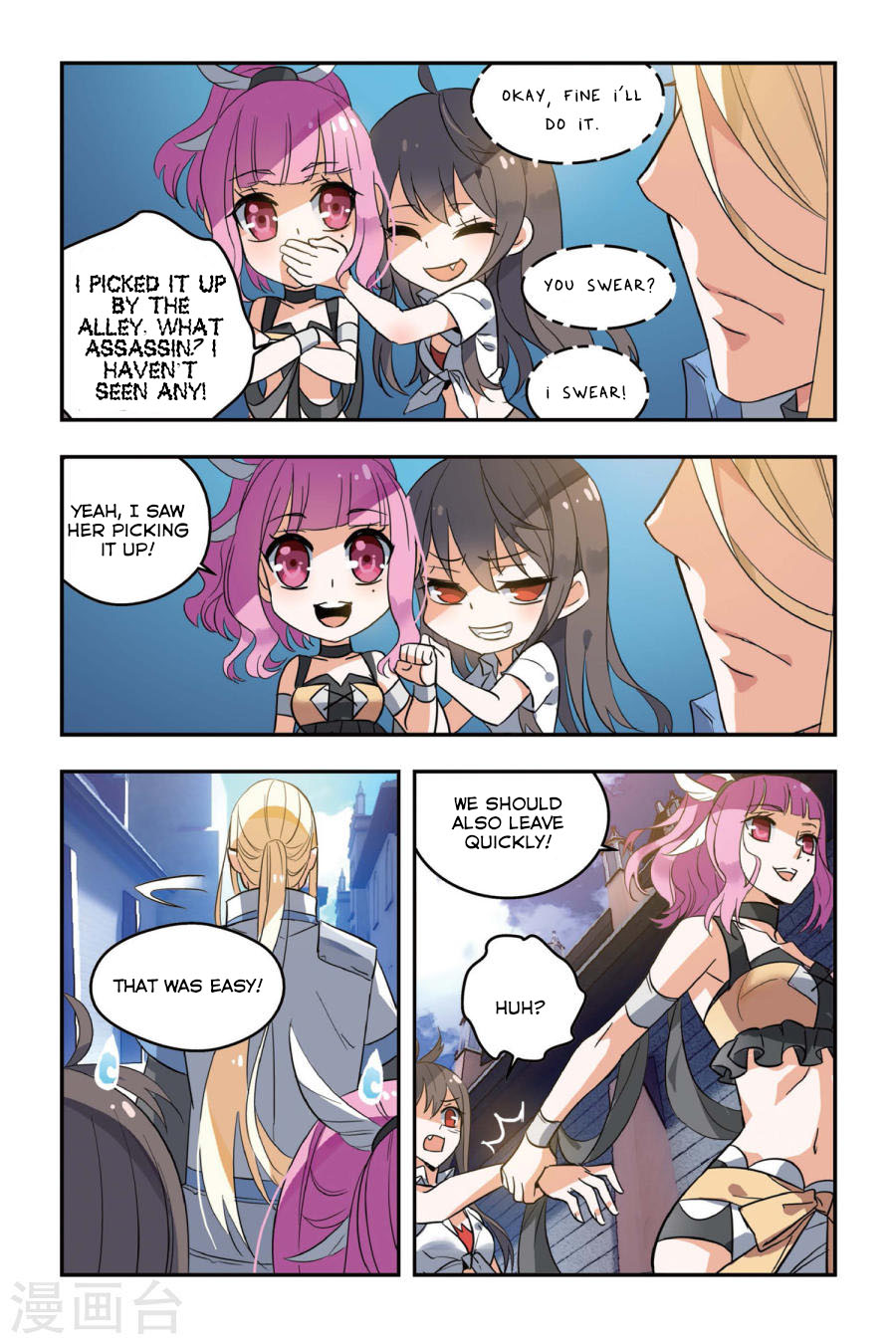 Brave Girl Chapter 6 page 11 - Chapter 6