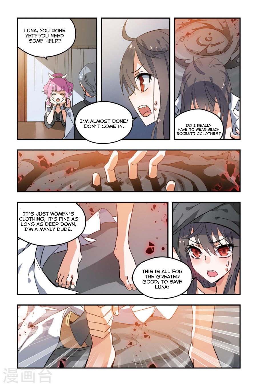 Brave Girl Chapter 6 page 14 - Chapter 6