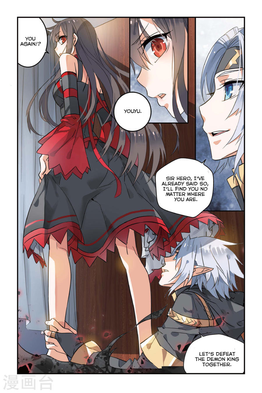 Brave Girl Chapter 6 page 15 - Chapter 6