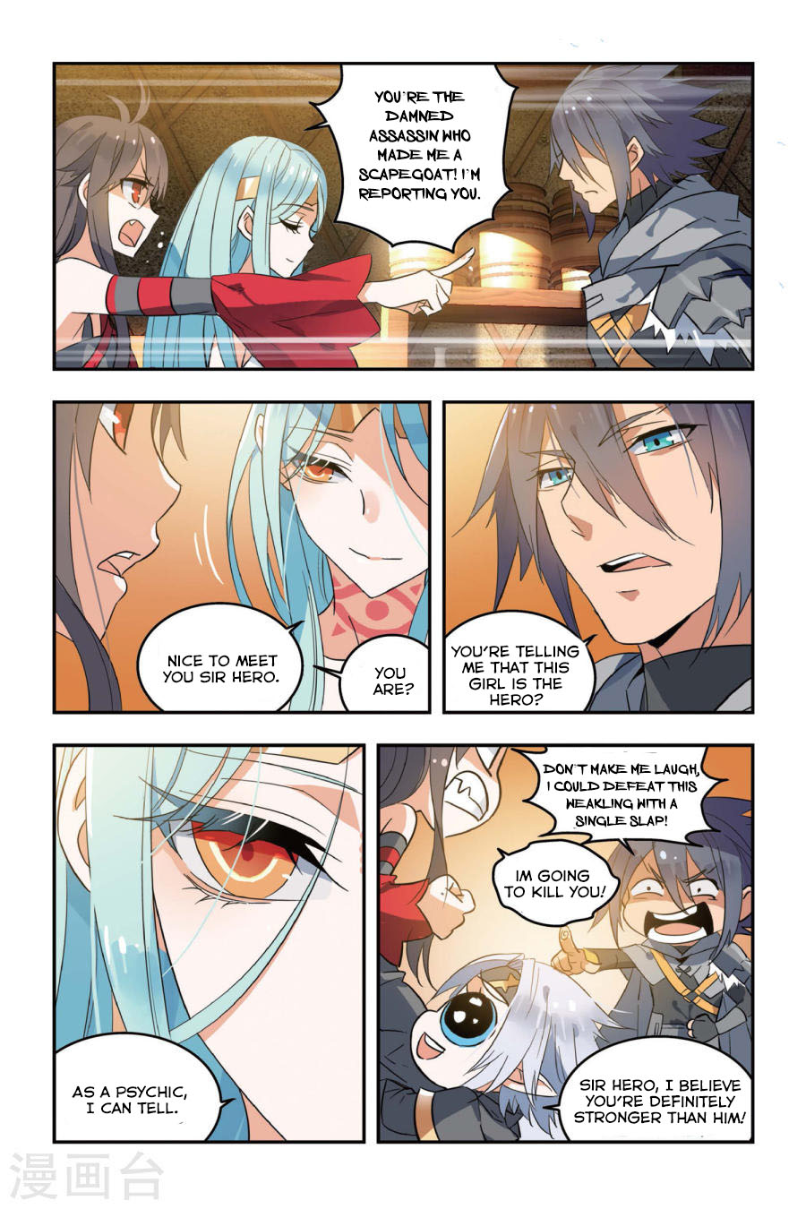 Brave Girl Chapter 6 page 20 - Chapter 6
