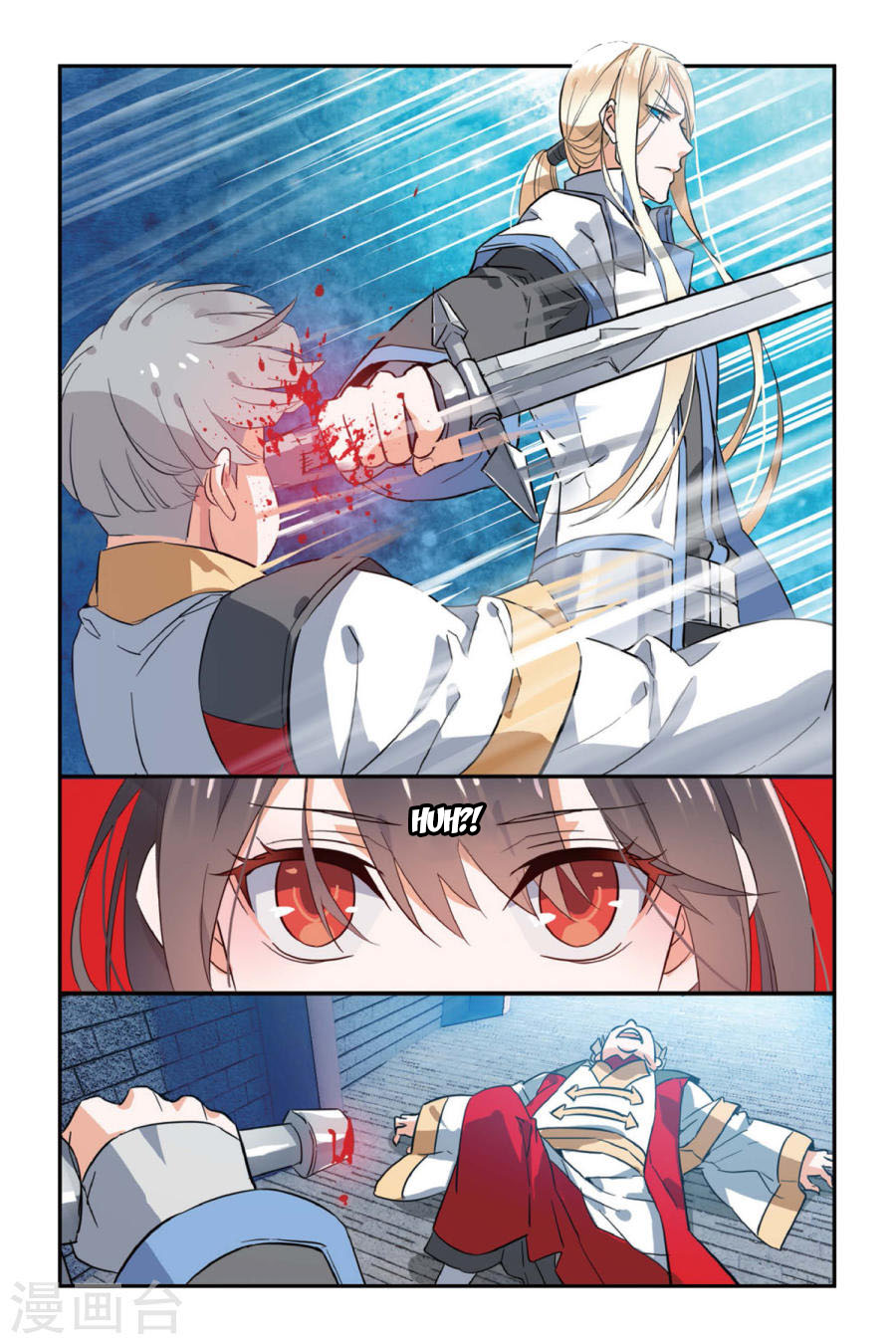 Brave Girl Chapter 6 page 3 - Chapter 6