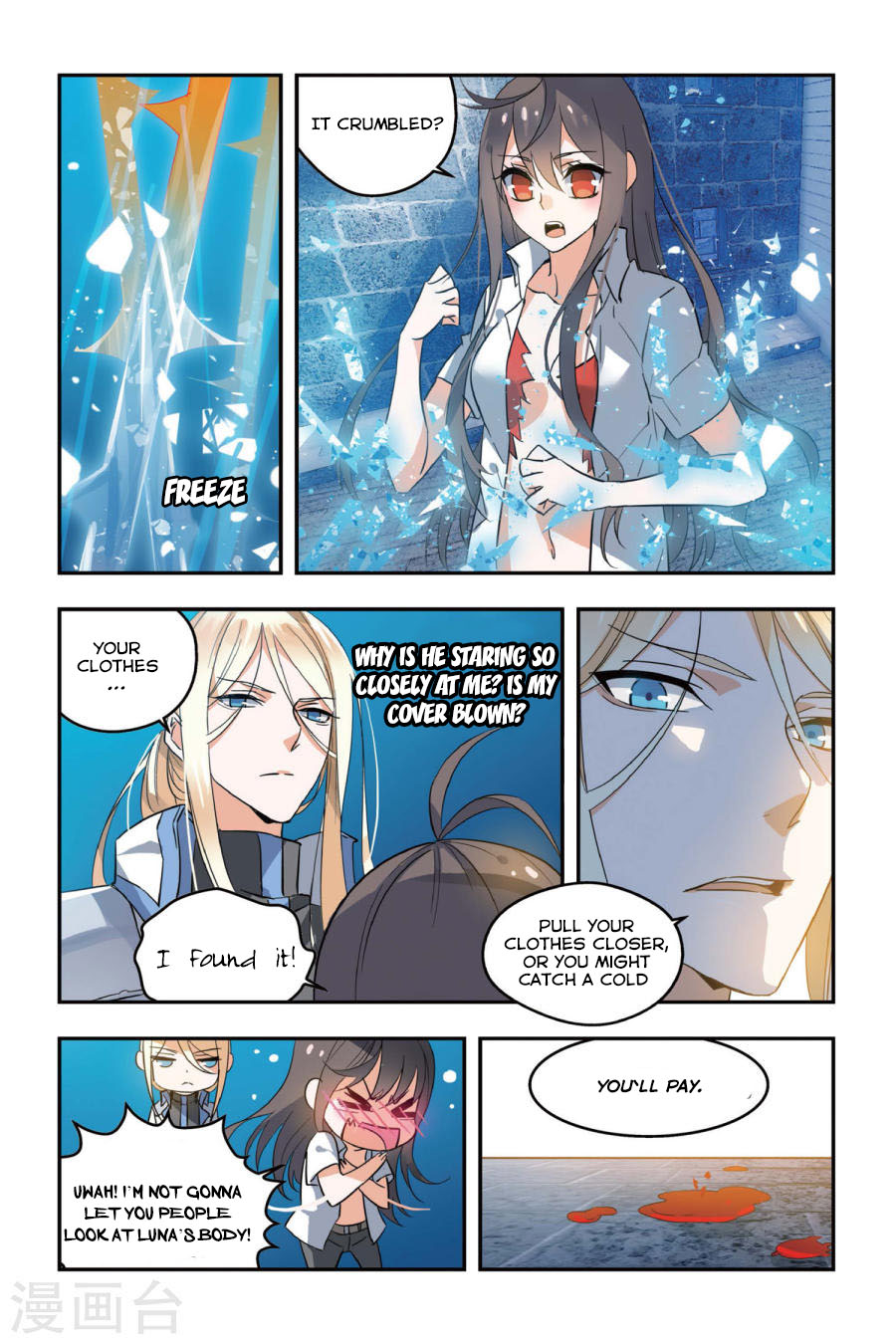 Brave Girl Chapter 6 page 4 - Chapter 6
